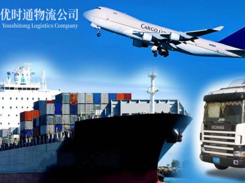 示范到葡萄牙空运锂电池注意事项